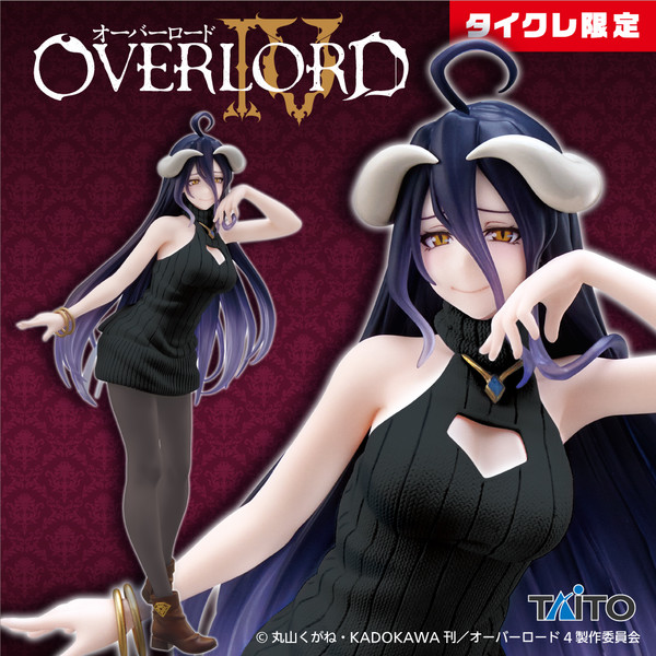 Albedo (Knit Onepiece, Taito Online Crane Limited), Overlord IV, Taito, Pre-Painted